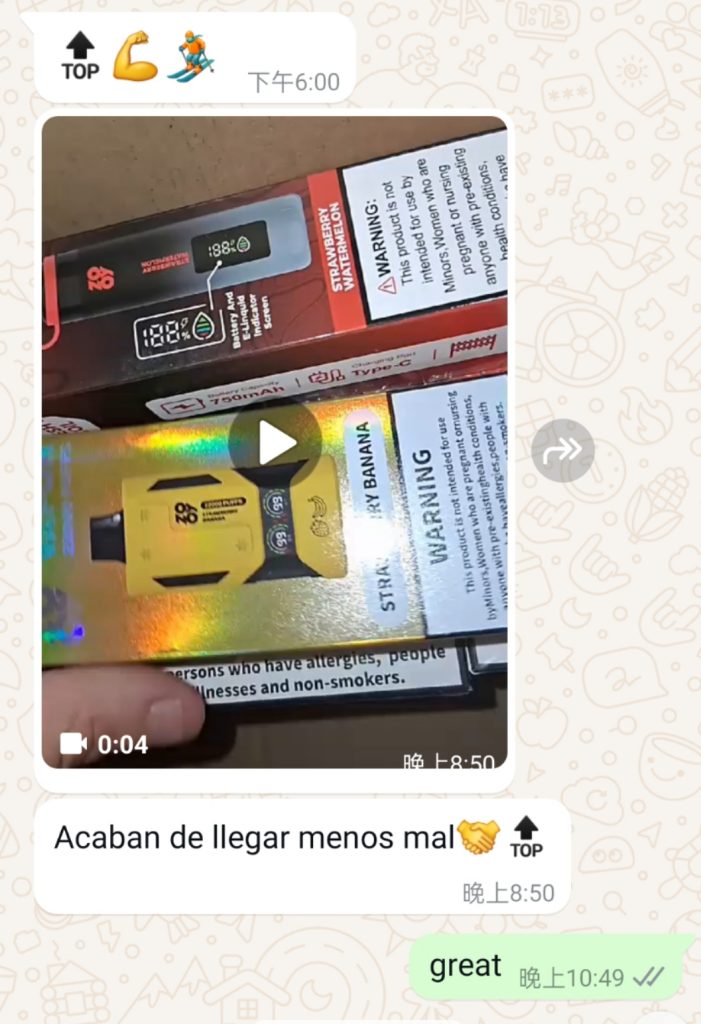 Sahiyoovapes Reviews & Customer Shots
