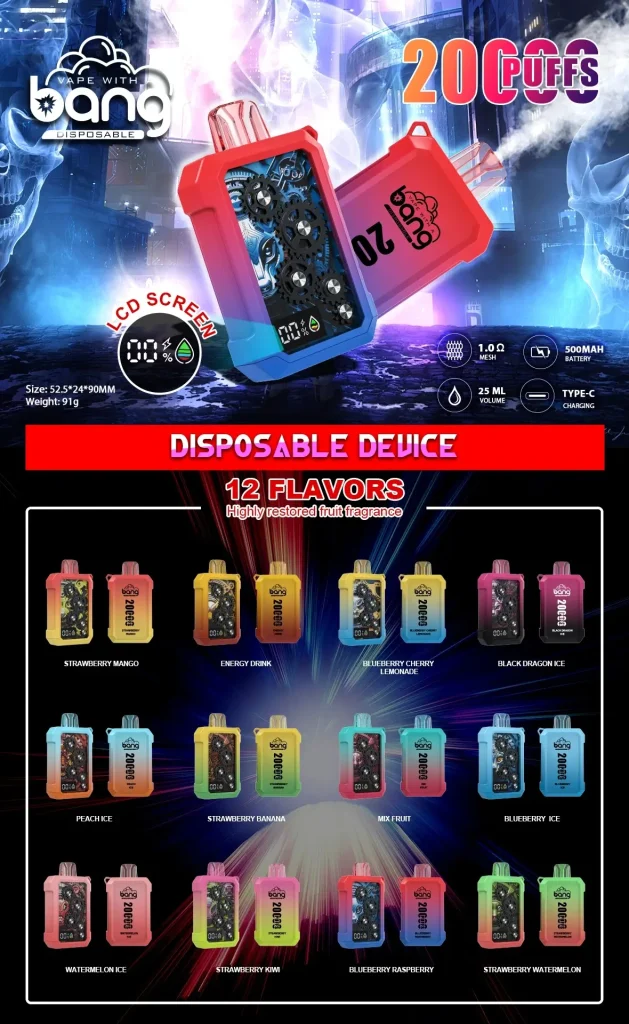 Bang Wheel 20000 Puff Disposable Vape - 12 flavors