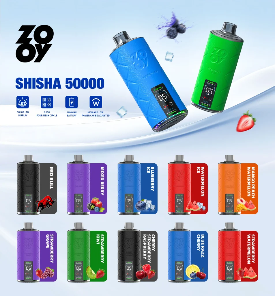 ZOOY SHISHA big powder puff