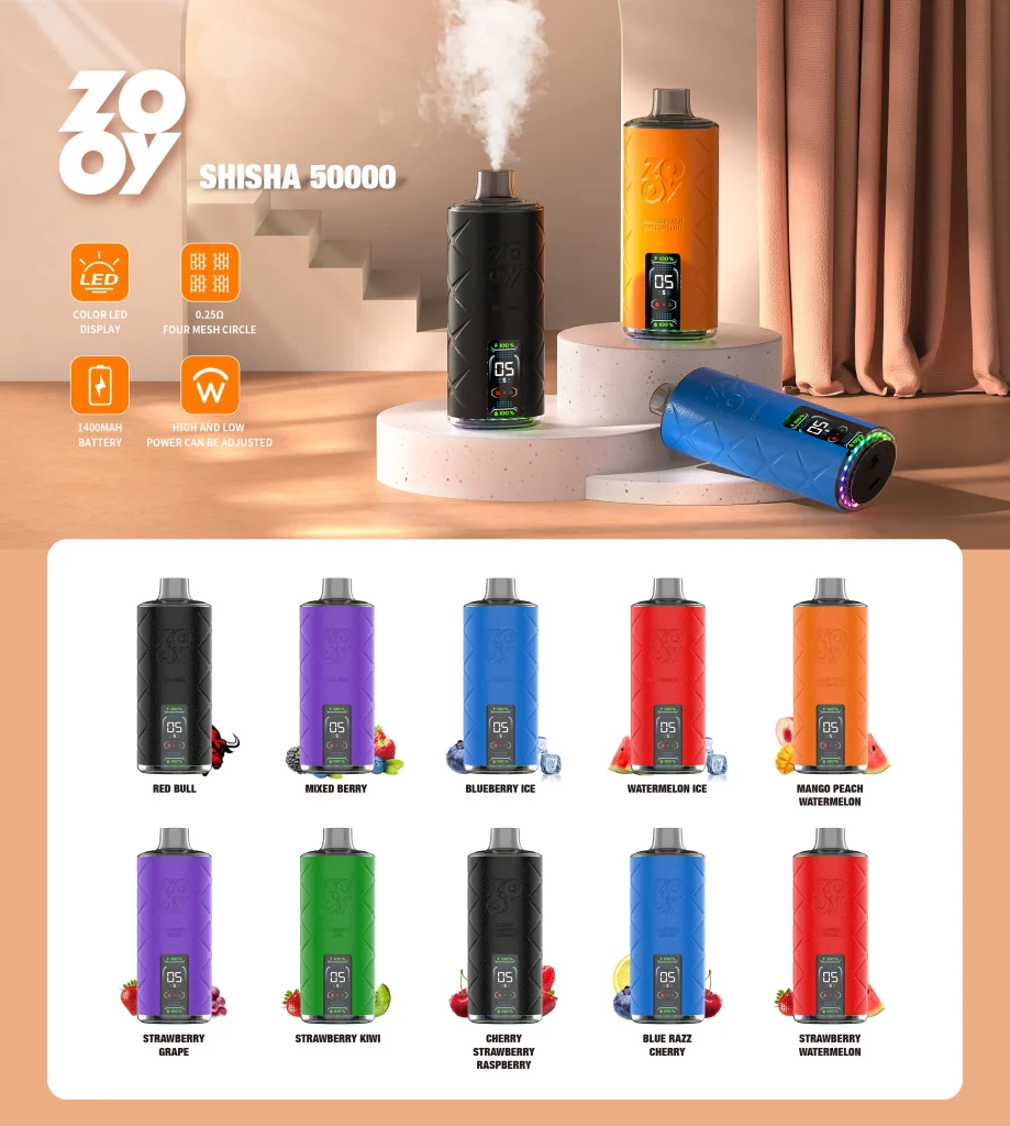 ZOOY SHISHA big powder puff