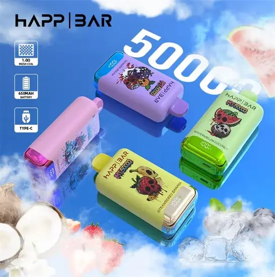 Happ Bar MT50000
