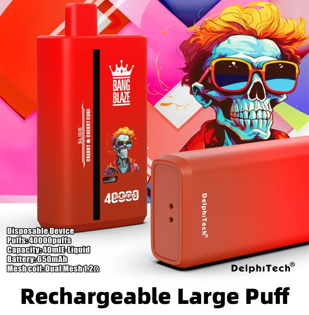 Rechargeable Large Puff